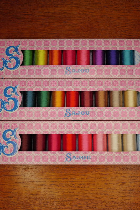 Silk Threads - Set of 8