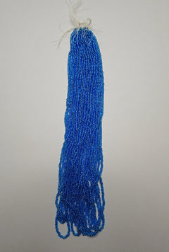 Large Blue Vintage Beads