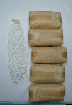 Matte White Vintage Beads